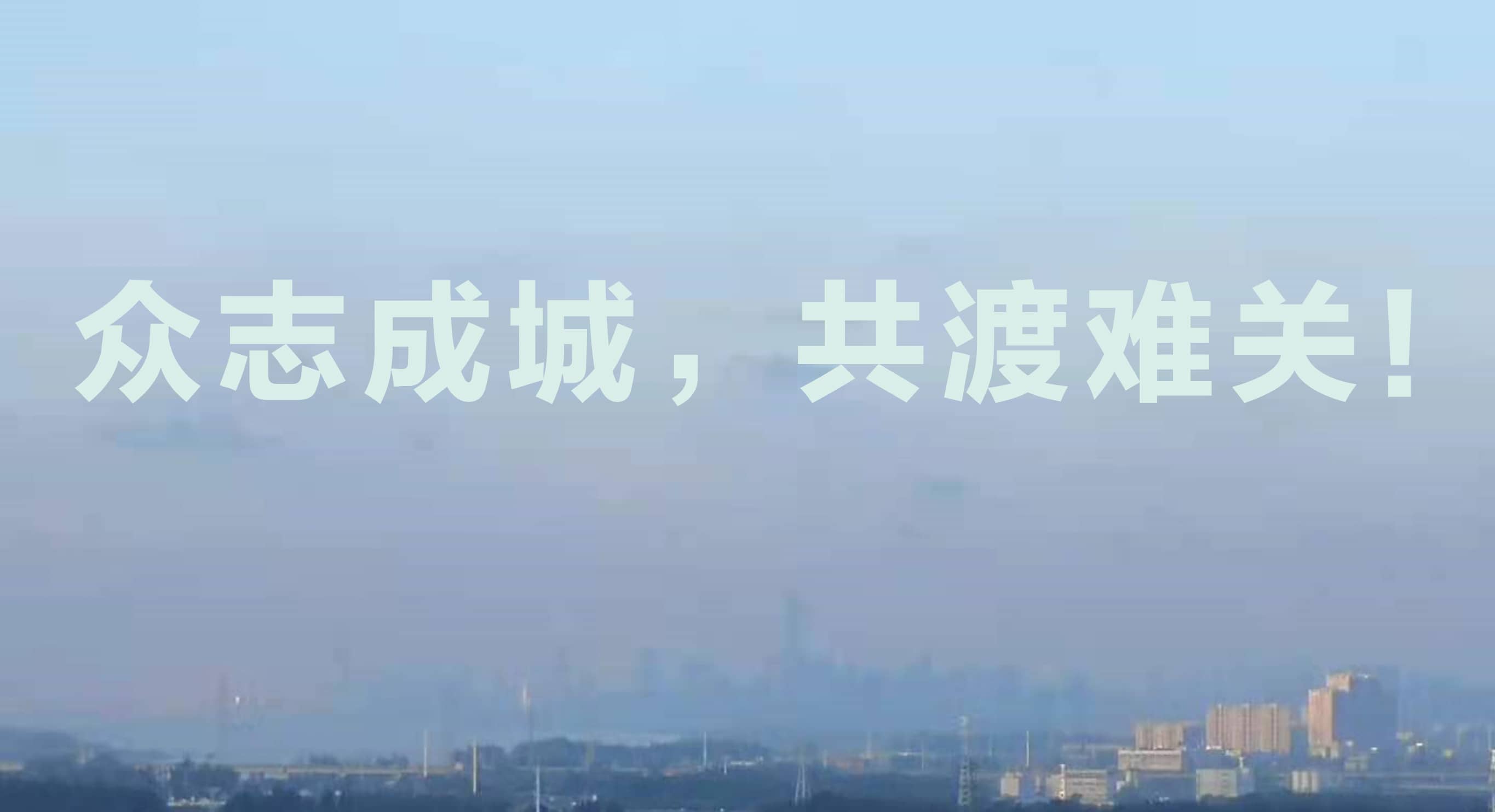 防汛保電顯擔當，守崗奮戰(zhàn)護光明：鑫英泰團隊奮力保障河南抗洪搶險